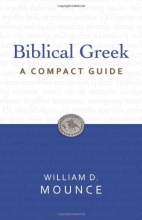 Cover art for Biblical Greek: A Compact Guide