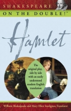 Cover art for Shakespeare on the Double! Hamlet