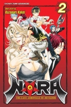 Cover art for NORA: The Last Chronicle of Devildom, Vol. 2