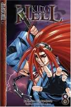 Cover art for King of Hell, Vol. 8