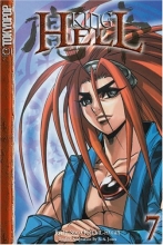 Cover art for King Of Hell, Vol. 7