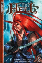 Cover art for King of Hell, Vol. 6