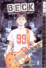 Cover art for BECK:Mongolian Chop Squad Volume 1 (Beck: Mongolian Chop Squad (Tokyopop))