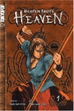 Cover art for Heaven Above Heaven Volume 1