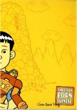 Cover art for American Born Chinese