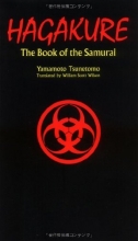 Cover art for Hagakure: The Book of the Samurai