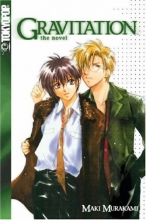 Cover art for Gravitation (v. 1)