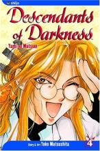 Cover art for Descendants of Darkness: Yami no Matsuei, Vol. 4