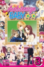 Cover art for Aishiteruze Baby, Vol. 3 (v. 3)