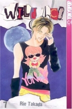 Cover art for Wild Act (Wild Act (Graphic Novels)), Vol. 7