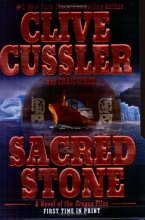 Cover art for Sacred Stone (Oregon Files #2)