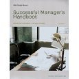 Cover art for Successful Manager's Handbook: Develop Yourself - Coach Others