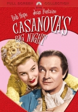 Cover art for Casanova's Big Night