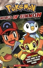 Cover art for Pokemon: World of Sinnoh
