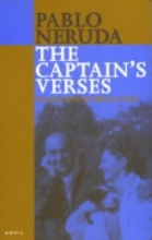 Cover art for The Captain's Verses (English and Spanish Edition)