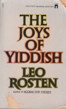 Cover art for The Joys of Yiddish