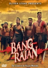Cover art for Bang Rajan