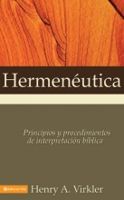 Cover art for Hermenutica