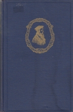 Cover art for Calvin's Commentaries: Joshua