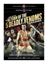 Cover art for Return of 5 Deadly Venoms