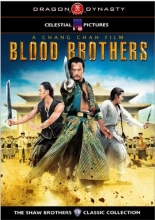 Cover art for Blood Brothers