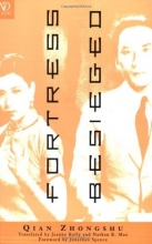 Cover art for Fortress Besieged