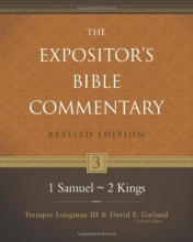 Cover art for 1 Samuel-2 Kings (Expositor's Bible Commentary, The)