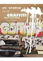 Cover art for Graffiti: Urban Wallpaper