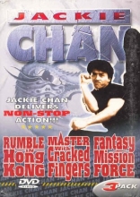 Cover art for Rumble in Hong Kong/ Master with Cracked Fingers/ Fantasy Mission Force