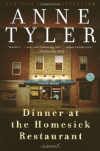 Cover art for Dinner at the Homesick Restaurant: A Novel (Ballantine Reader's Circle)