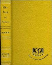 Cover art for The book of Joshua / by William Garden Blaikie