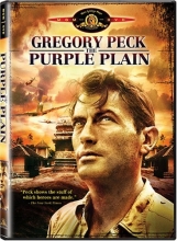 Cover art for The Purple Plain