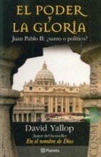 Cover art for El poder y la gloria (Spanish Edition)
