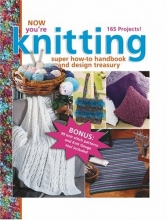 Cover art for Now You're Knitting (Leisure Arts #15944)