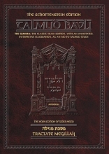 Cover art for Talmud Bavli: The Gemara, Schottenstein Edition - Tractate Megillah