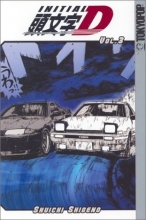 Cover art for Initial D Vol.3