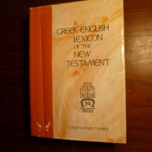 Cover art for Greek-English Lexicon of the New Testament