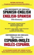 Cover art for The University of Chicago Spanish Dictionary: Spanish-english, English-spanish (Spanish Edition)