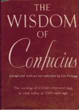 Cover art for The Wisdom of Confucius (Modern Library Series No. 7)
