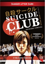 Cover art for Suicide Club 