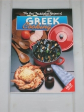 Cover art for The Best Traditional Recipes of Greek Cooking