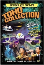 Cover art for Icons of Sci-Fi: Toho Collection 