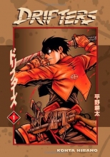 Cover art for Drifters Volume 1