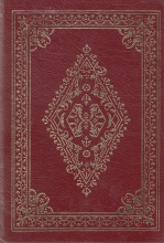 Cover art for Seven Pillars of Wisdom. Collector's Edition in Full Leather By Easton Press