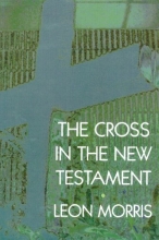 Cover art for The Cross in the New Testament