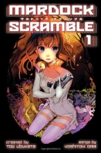 Cover art for Mardock Scramble 1