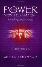 Cover art for The Power New Testament, Third Edition