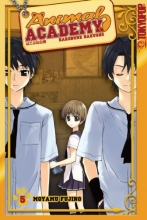 Cover art for Animal Academy, Vol. 5