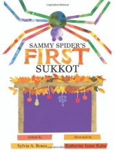 Cover art for Sammy Spider's First Sukkot (Sukkot & Simchat Torah)