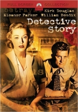 Cover art for Detective Story 